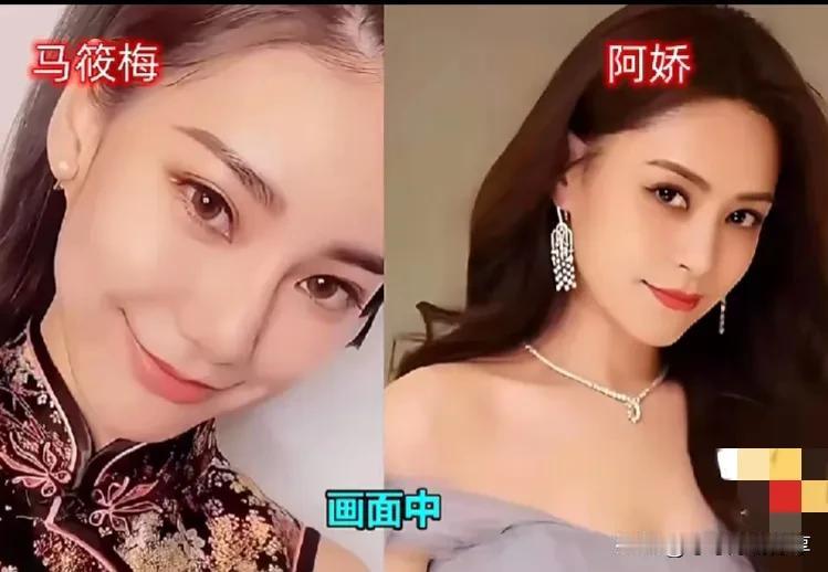 汪小菲马筱梅拍结婚照，马筱梅穿中式旗袍太惊艳，笑起来像阿娇——真的像阿娇，妩媚动