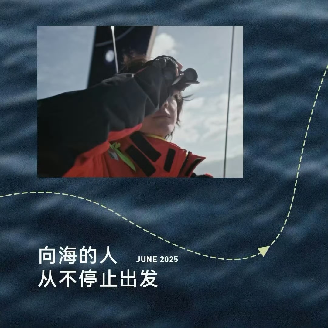 【20260608 王一博商务代言今日资讯汇总】明日阿道夫4波亲签！HH续约博多