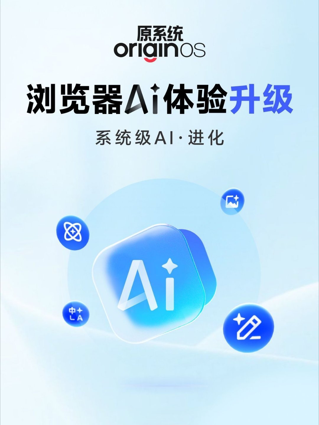 听说vivo浏览器很好用，不管什么平台看视频都可以缓存下载？