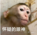 赚钱不行大概率搞不定家庭 我抖个机灵啊，各位女孩子不要喷我：那赚钱太行的，是不是