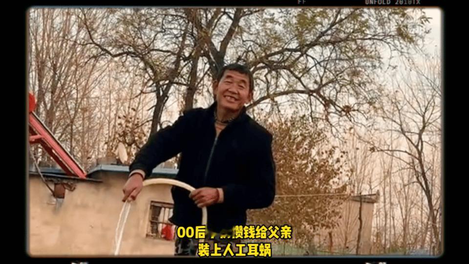#实现了20年前给爸爸的承诺#还有多少人记得自己的那些承诺，能够实现对父亲的承诺