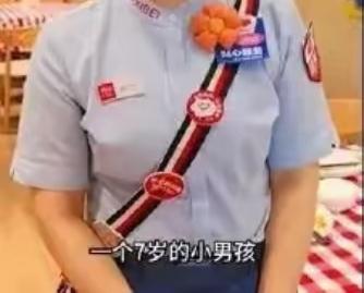 西贝的公关操作，真是让人看不懂了。
 
本来和罗永浩的事已经平息，热度也下去了。