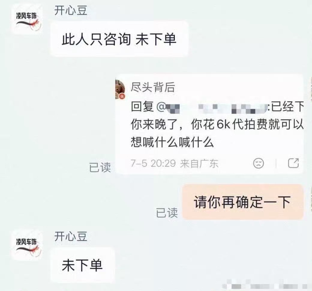 btz能不能别闹了，我要被她们笑的直不起腰了，lows咋都这么有节目