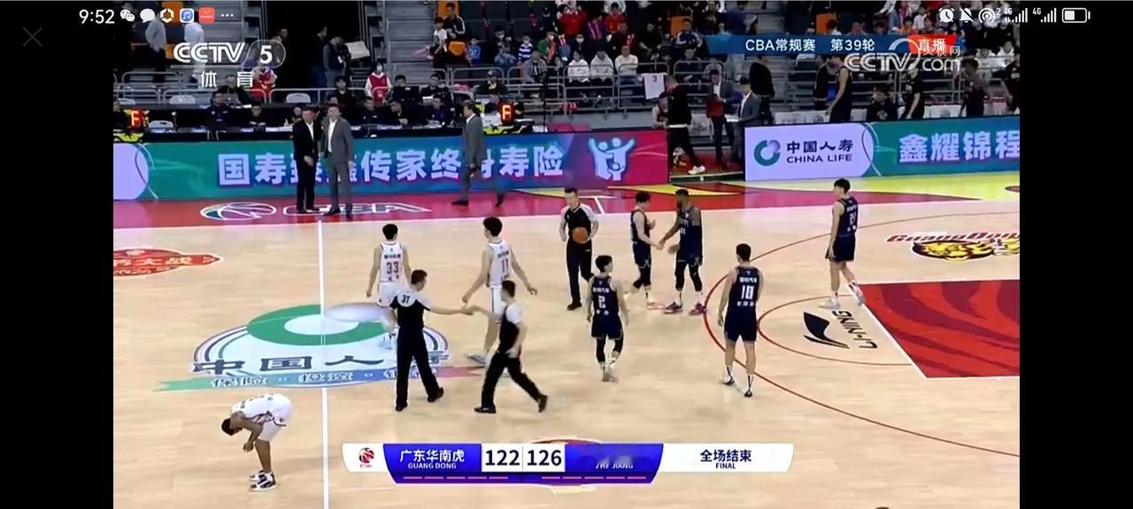 CBA常规赛第39轮，最近2连败的广东华南虎主场迎战排名前3的浙江稠州金租队。
