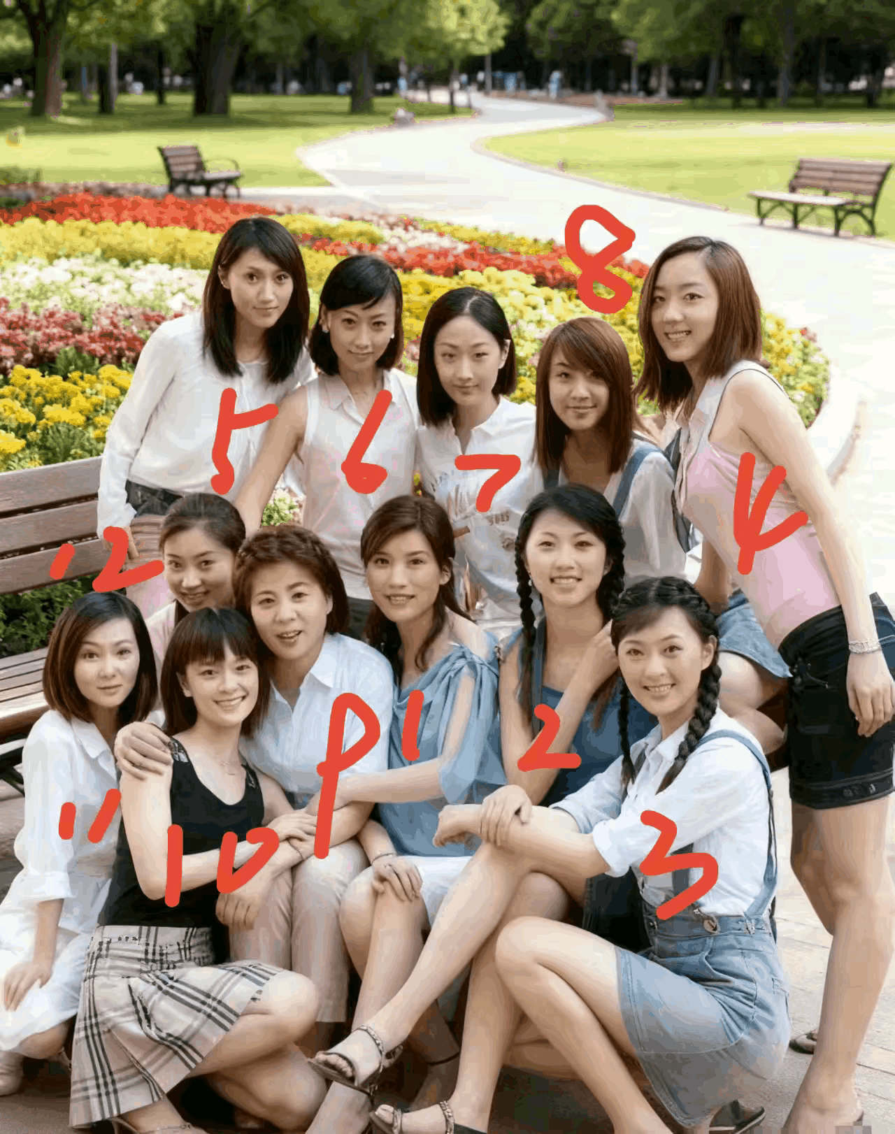 选个女朋友带走！！！