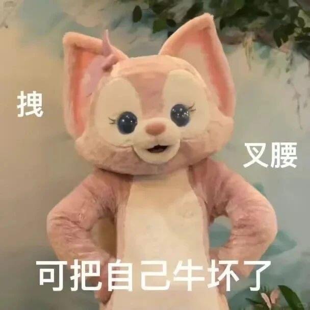 这一幕真的大受震撼！太让人欣喜！正让