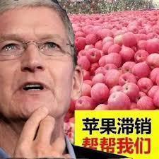 iPhone17或9月10日开启预订还是挺期待今年会不会有黄牛连夜排队的画面，看