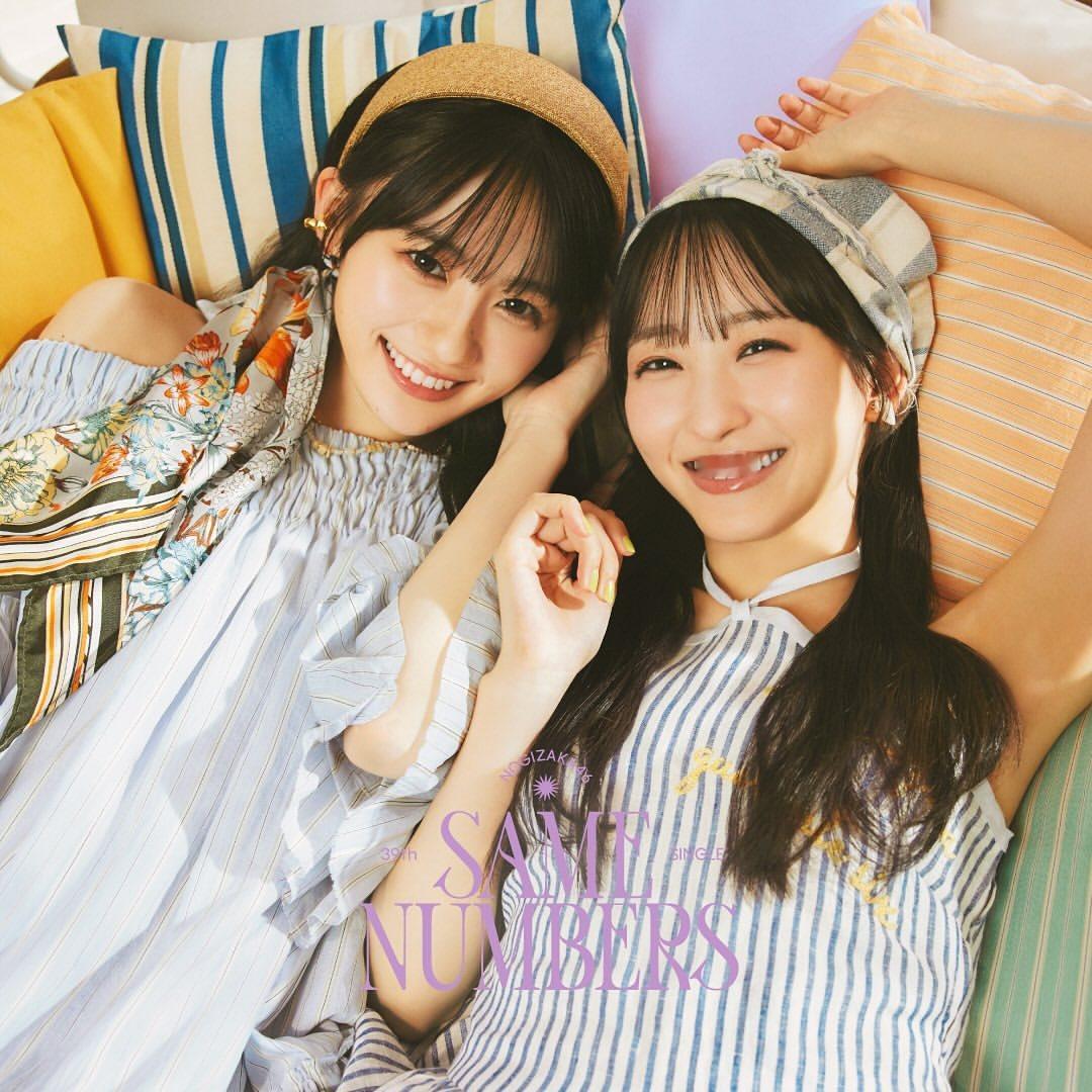 川﨑桜「🌻」 ​​​