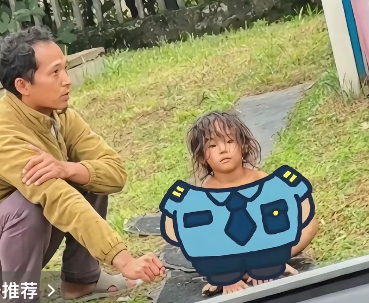 原来野人小孩的父母收入是这么来的啊
不是他们打工赚的钱
也不是靠拍野人小孩的猎奇