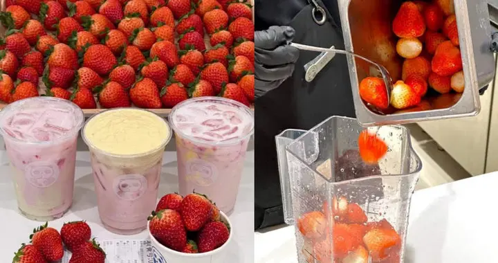 冬天第一口草莓来了！市民尝鲜、商家抢鲜，茶百道草莓奶茶一天热销40万杯