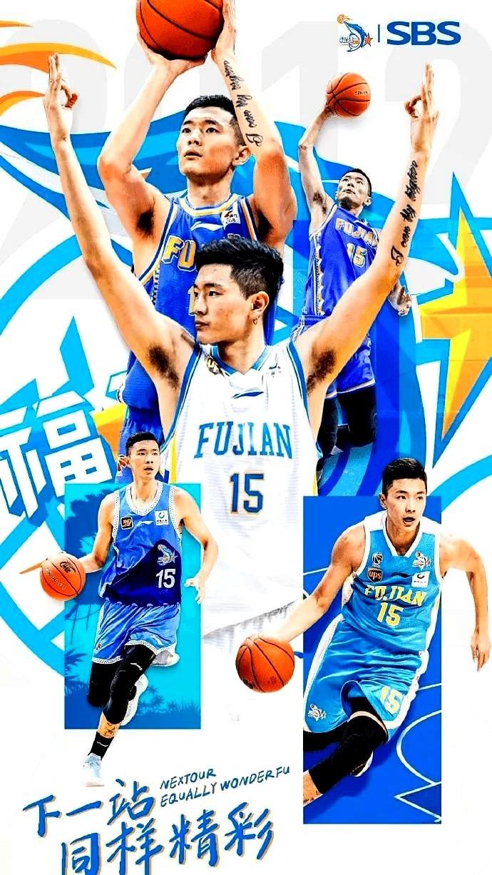 山东三分太铁，球迷心焦

陈林坚来了，场均15.6分、4.8个篮板，福建时期三分