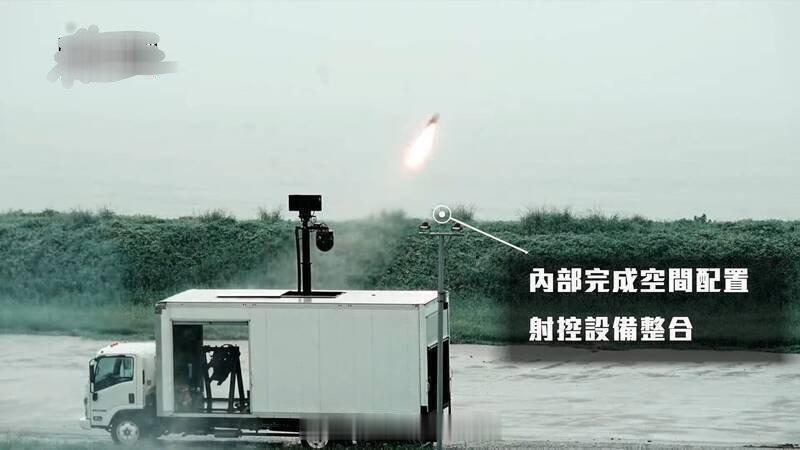 台海局势 2027年度井防预算案曝光了四型台伪军新型机动导弹系统，其中一型即将投