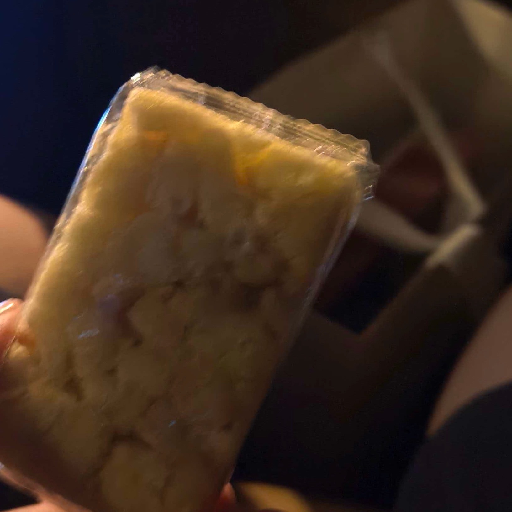 虞书欣给的沙琪玛 ​​​