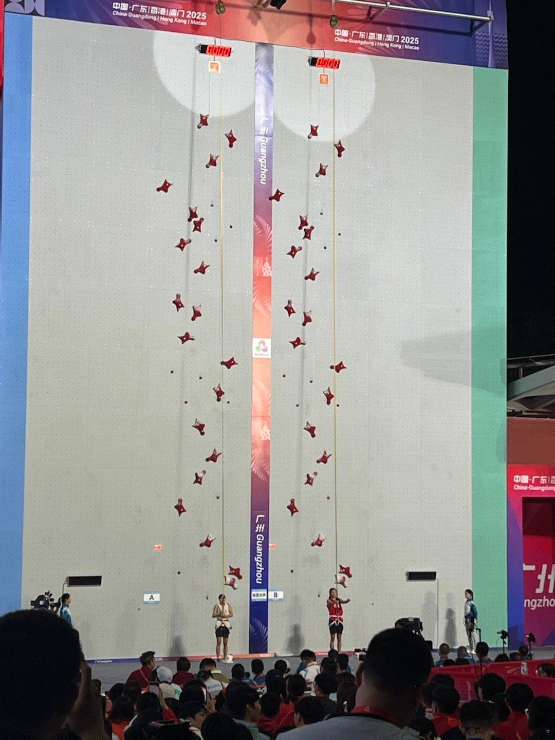 全运会速度攀岩决赛