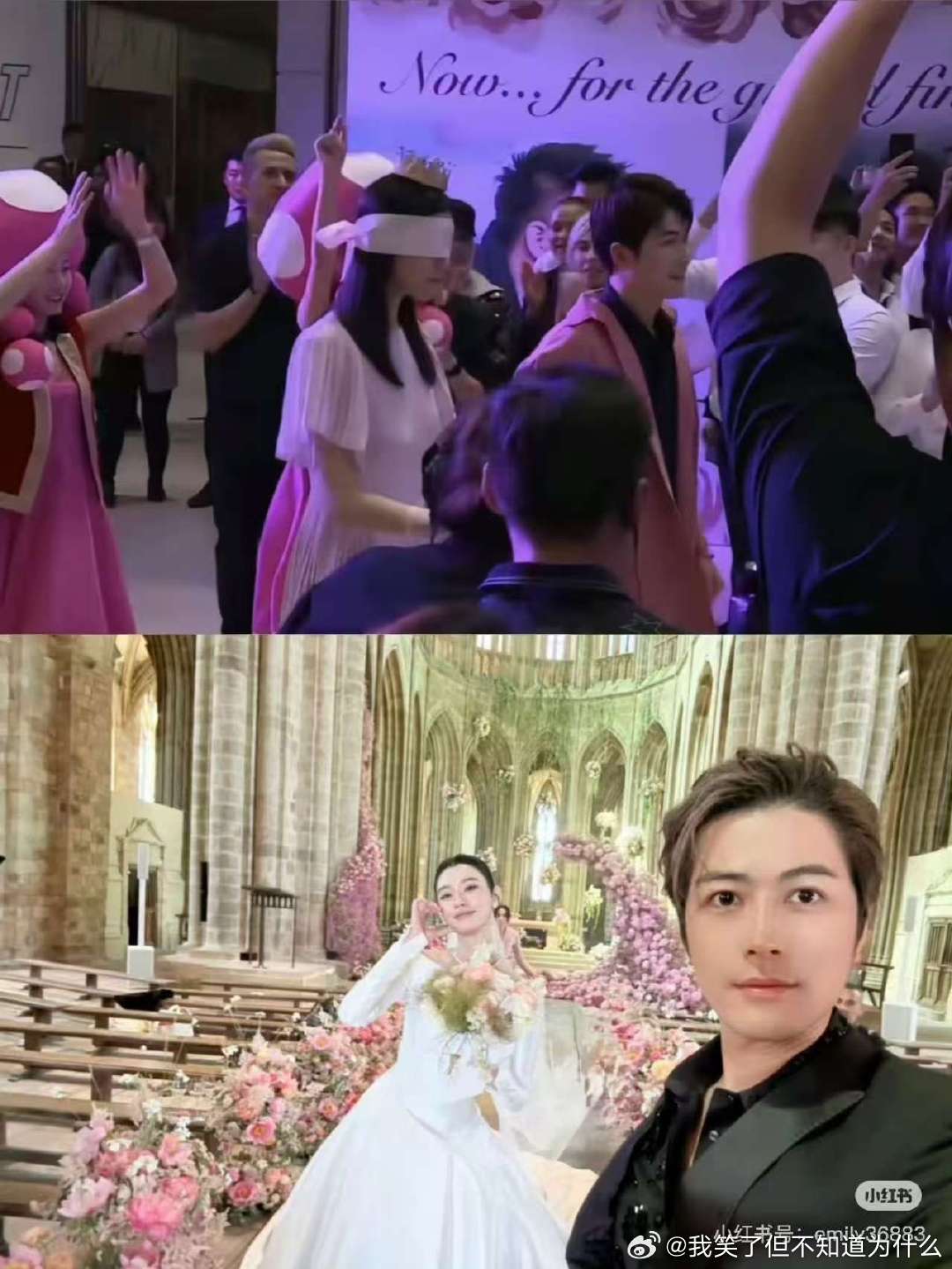 陈学冬把奚梦瑶牵到了求婚现场陈学冬奚梦瑶关系好 都要幸福！！！陈学冬 奚梦瑶要幸