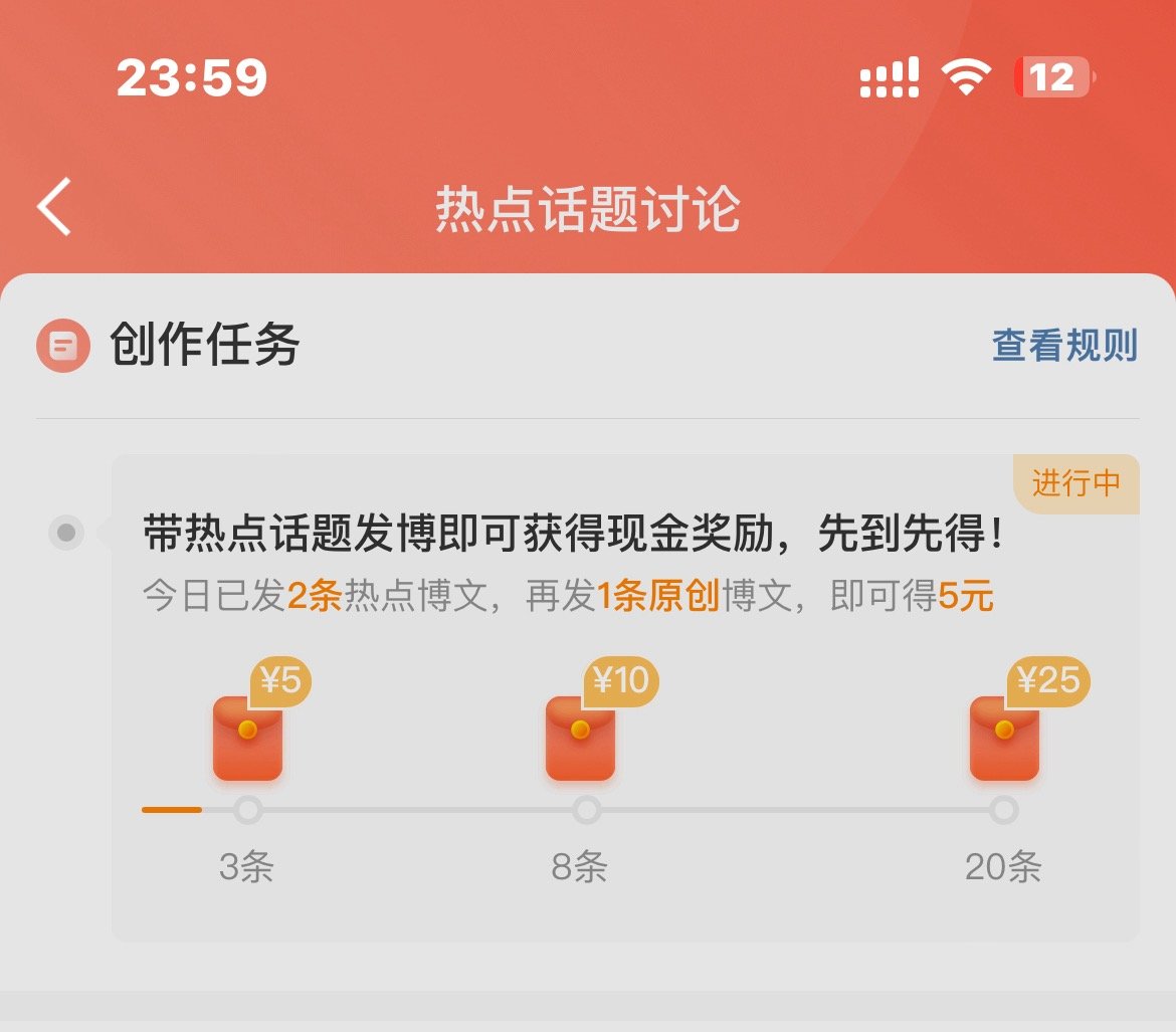 好想哭 