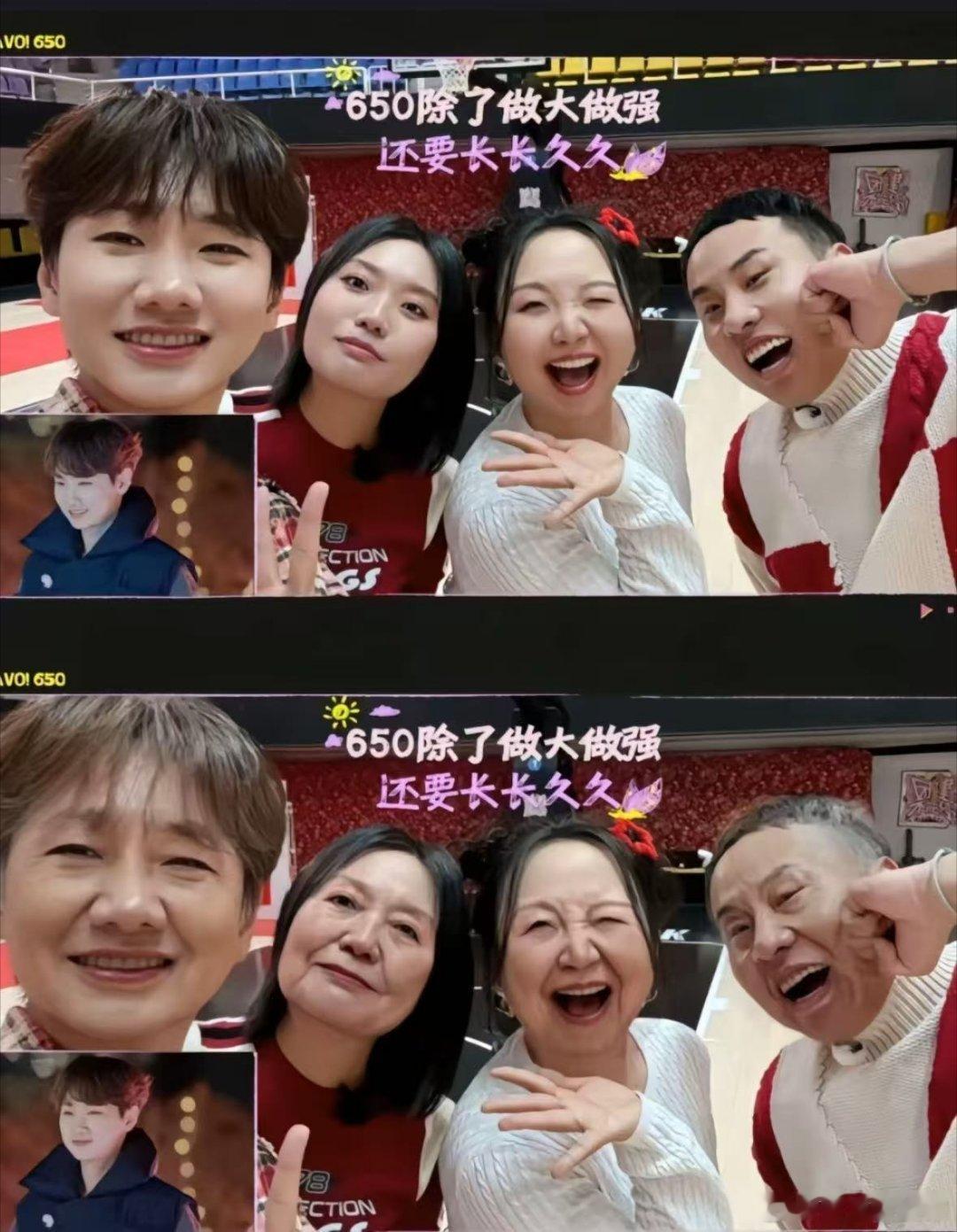 650给李嘉琦打call是个连续剧  李嘉琦新剧背后是650的一路打call，友