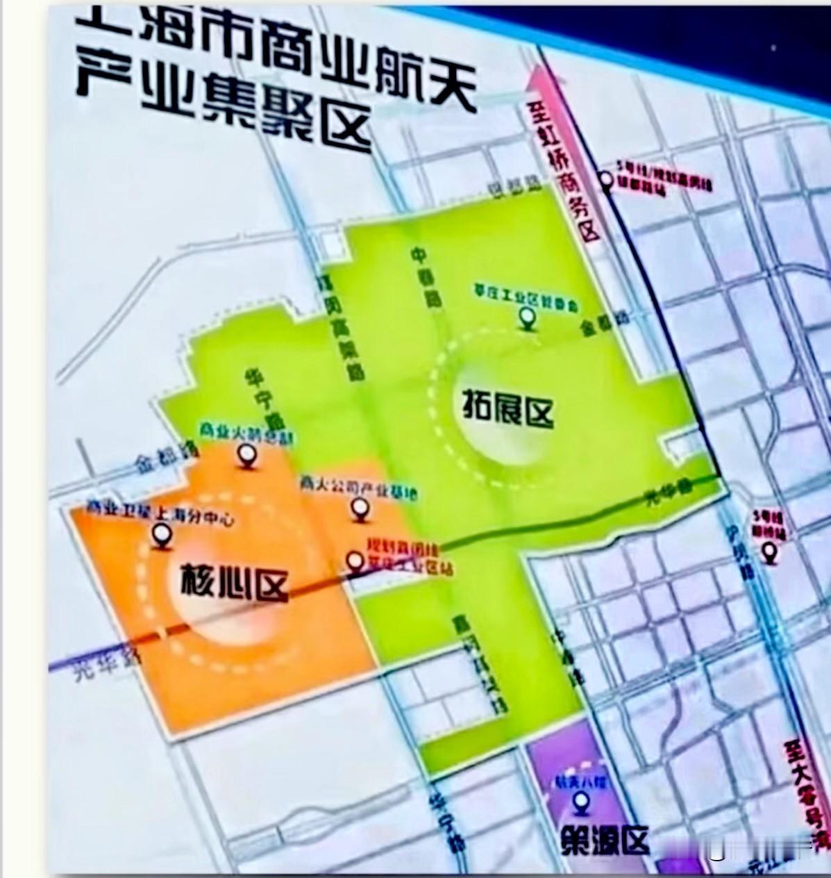 上海火箭星城具体规划图来了，原来就在莘庄工业区西区。

上海火箭星城总规划面积9