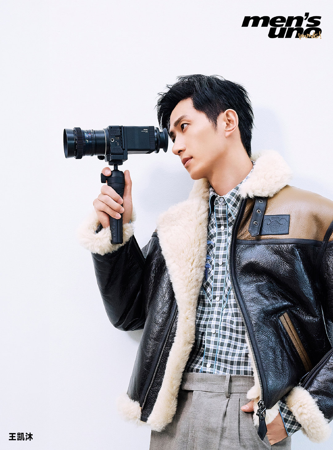 演员王凯沐登上《men’s uno Young》2026年8月刊封面，来自时装品