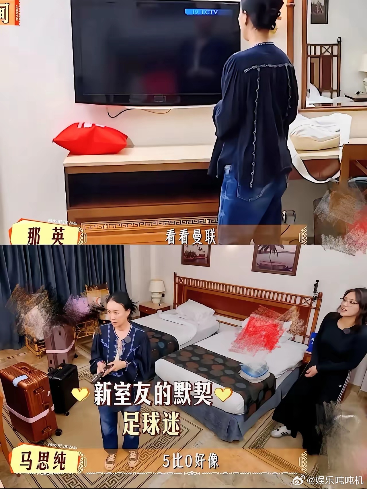 那英在花少这一幕，开始我很奇怪，想不明白。后来一想，难怪她会这样。​花少团来到埃