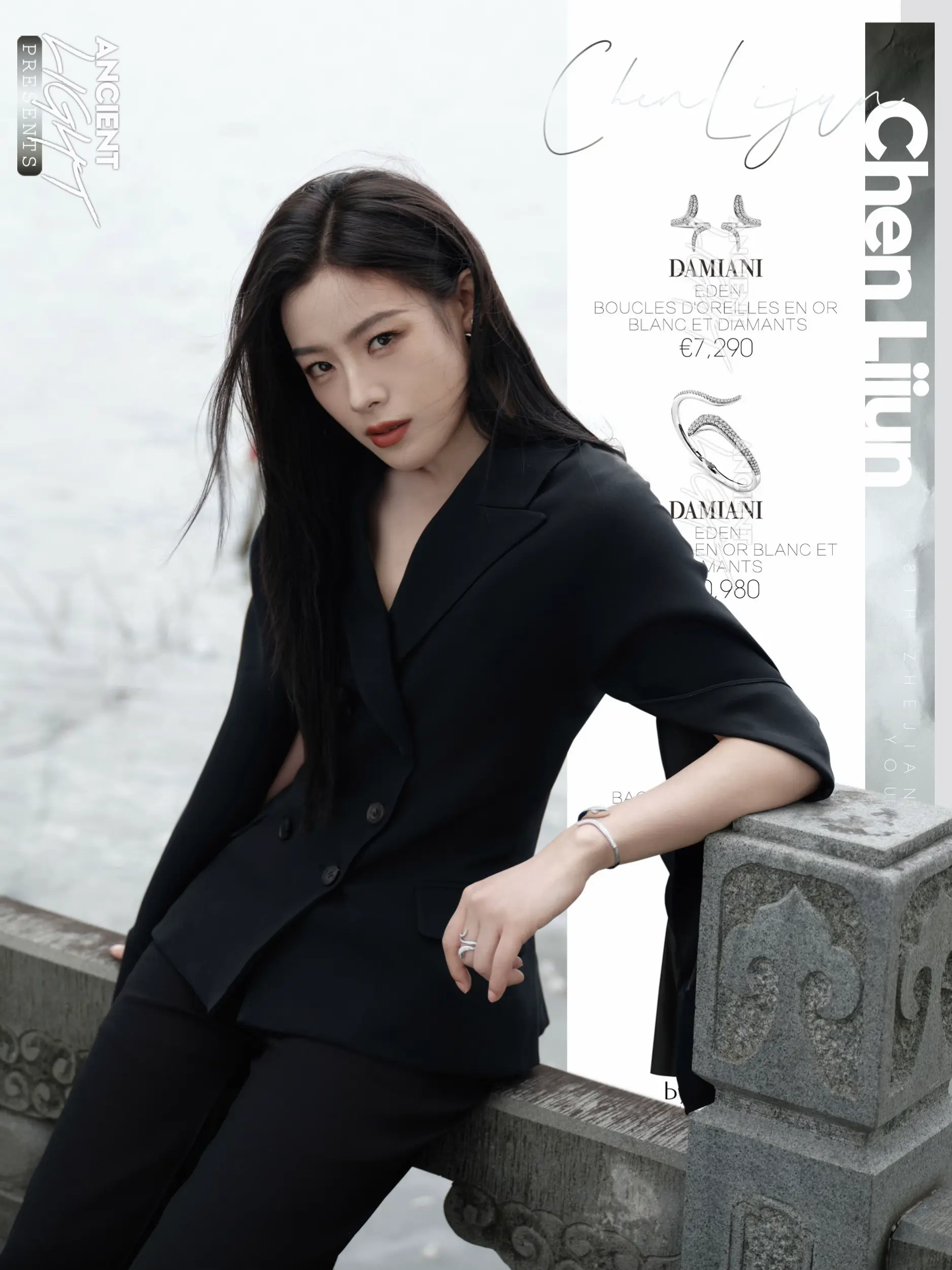 陈丽君｜静候西湖边一道亮眼的存在  陈丽君现身第八届浙江国际青年电影周...