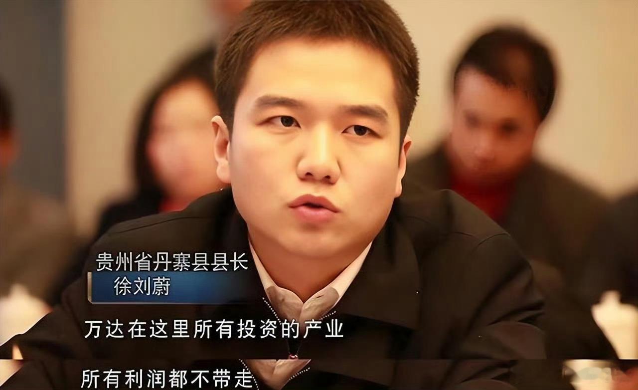 多少 x 代，就是这么目中无人啊！别人让一步以为是自己霸气十足，最后把自己搞没了