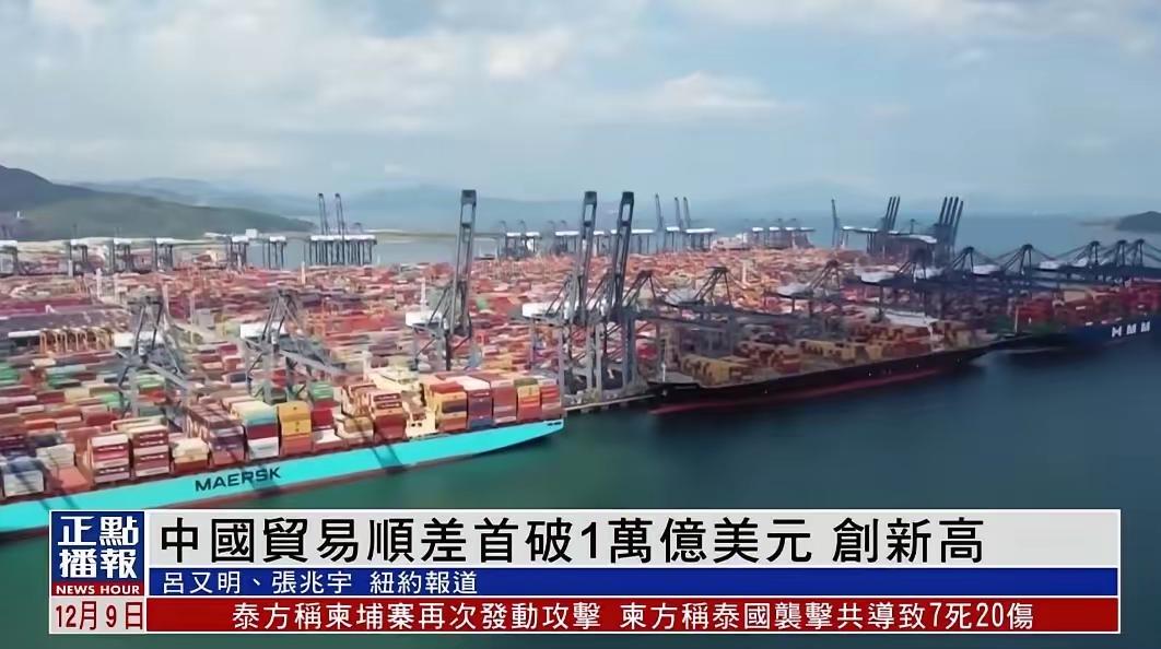 明牌了，感觉要做好打仗准备了？中国2025年囤积了充足的物资，即便这样，我们前 