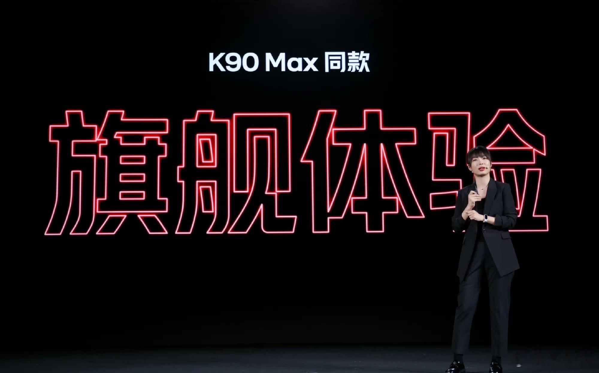 现在整个3k元档机型，大多为了轻薄和控成本，疯狂砍散热、缩电池。可红米，直接把超