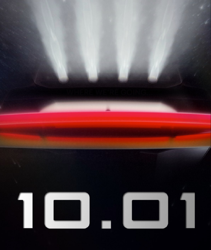 【马斯克宣布特斯拉跑车10月1日发布，跳票近九年终迎首秀】据财联社报道，特斯拉C