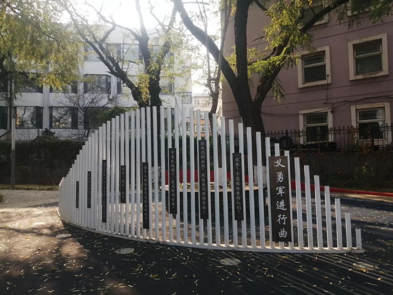 货币大流通
网络立头功
君要算仔细
小心坏人崩