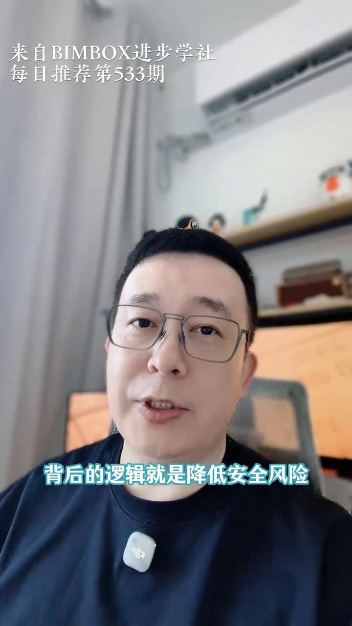 150公斤级的无人机能扛着水泥和砖飞工地，你敢不敢信？这个是香港发展局正在认真测