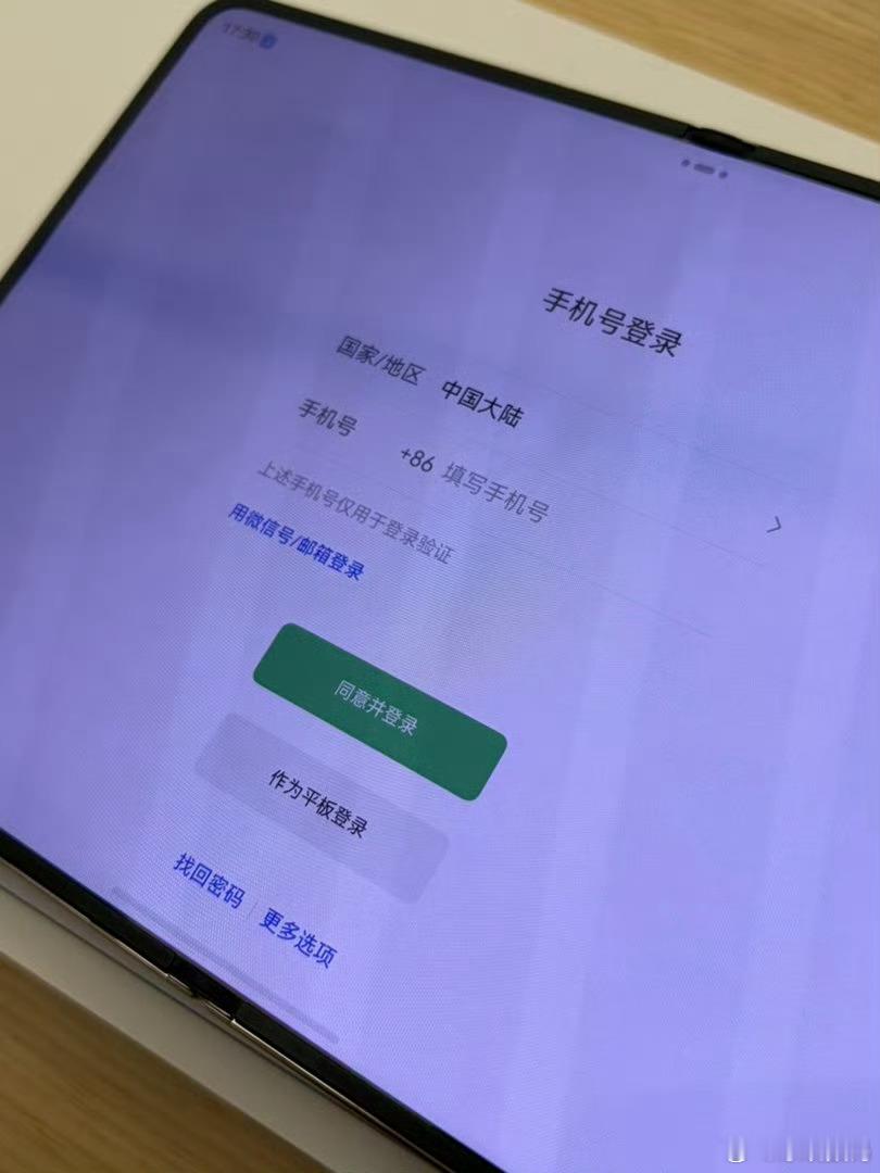 华为PuraXMax今天终于发布了，10999 元起售，说实话这价格见仁见智，但