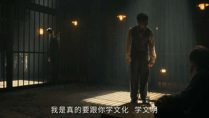 谁家辅导班开在监狱里 一个敢教一个敢学，监狱里的VIP辅导班，这真的越看越上头 