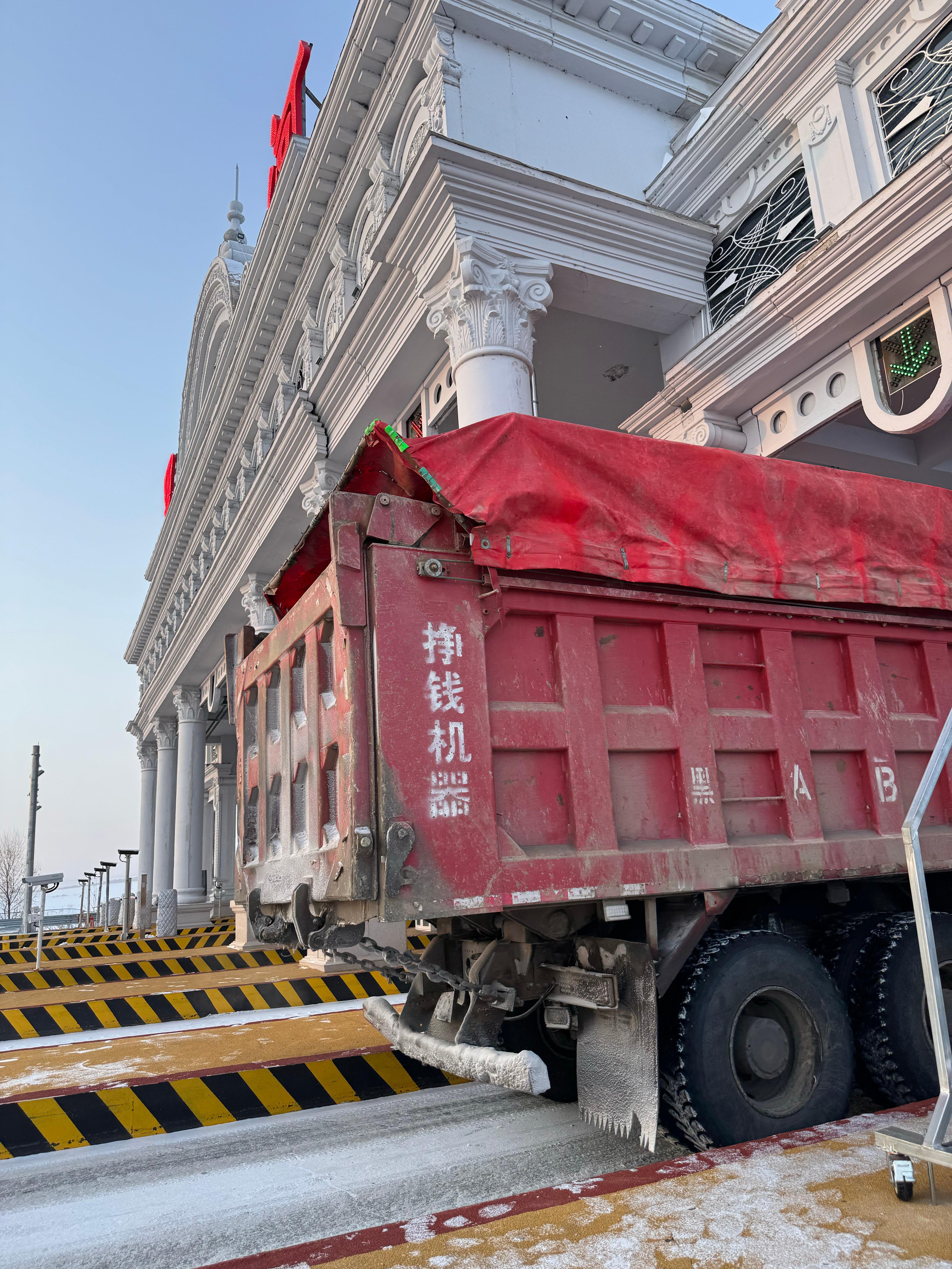 东北人的幽默感 黑河