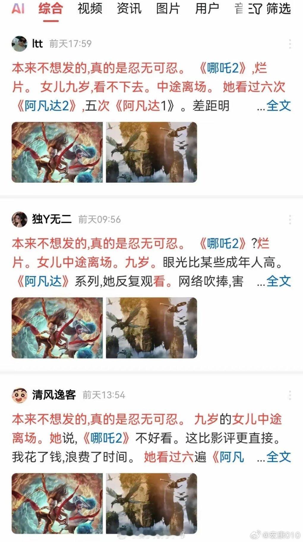 我现在也特别想有一个这样的九岁女儿……但感觉九岁的女儿不多了，有点不够用了。 