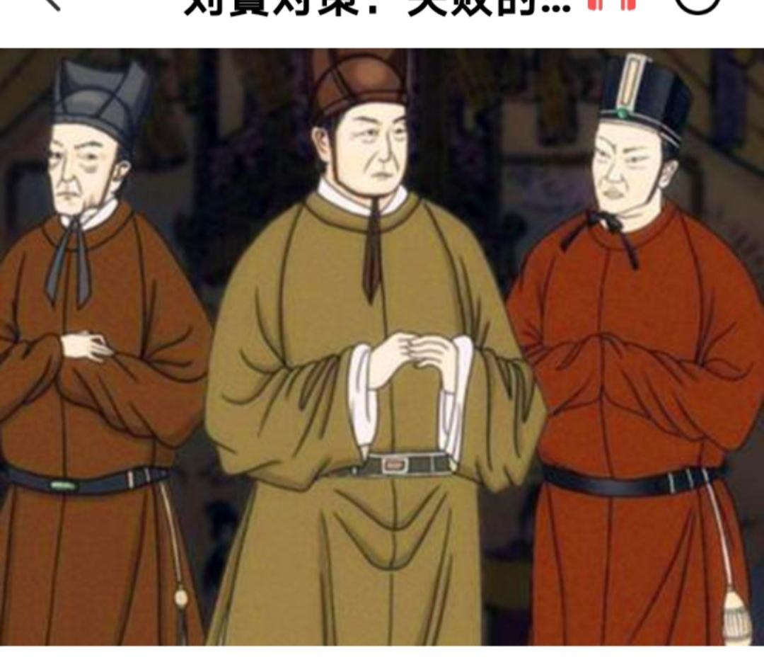 大家好，今天咱们要聊一位“失败大师”——刘蕡，当然不是说他真的是个“失败者”，而