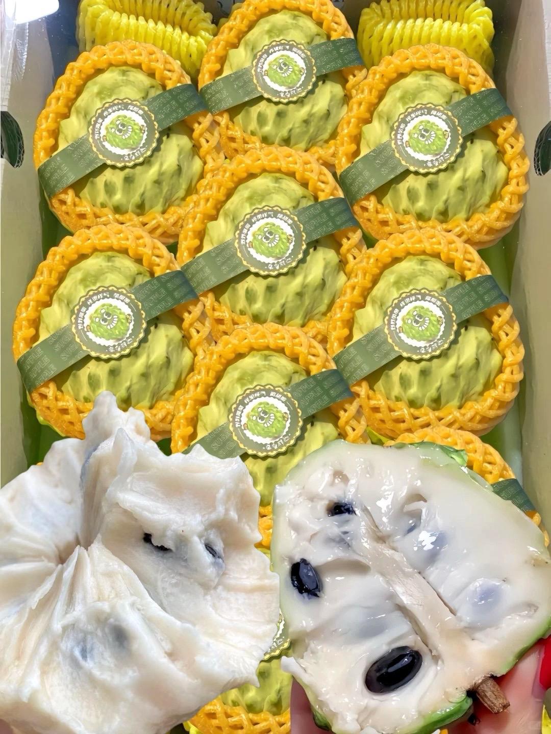 哇噻，家人们~我还是第一次吃这个云南释迦果，口感真的一口惊艳到我了！自...