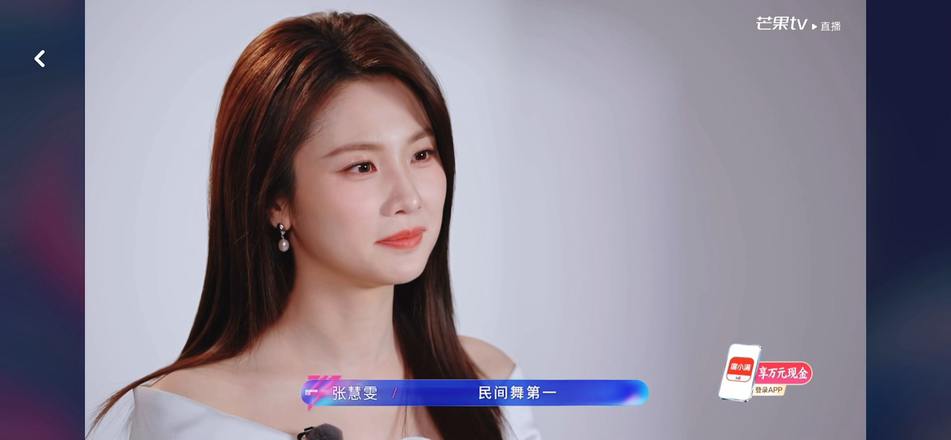 哈哈哈哈哈哈哈哈哈哈哈哈哈哈哈哈哈哈哈哈哈哈哈哈没人跟我说张慧雯性格这么有意思啊