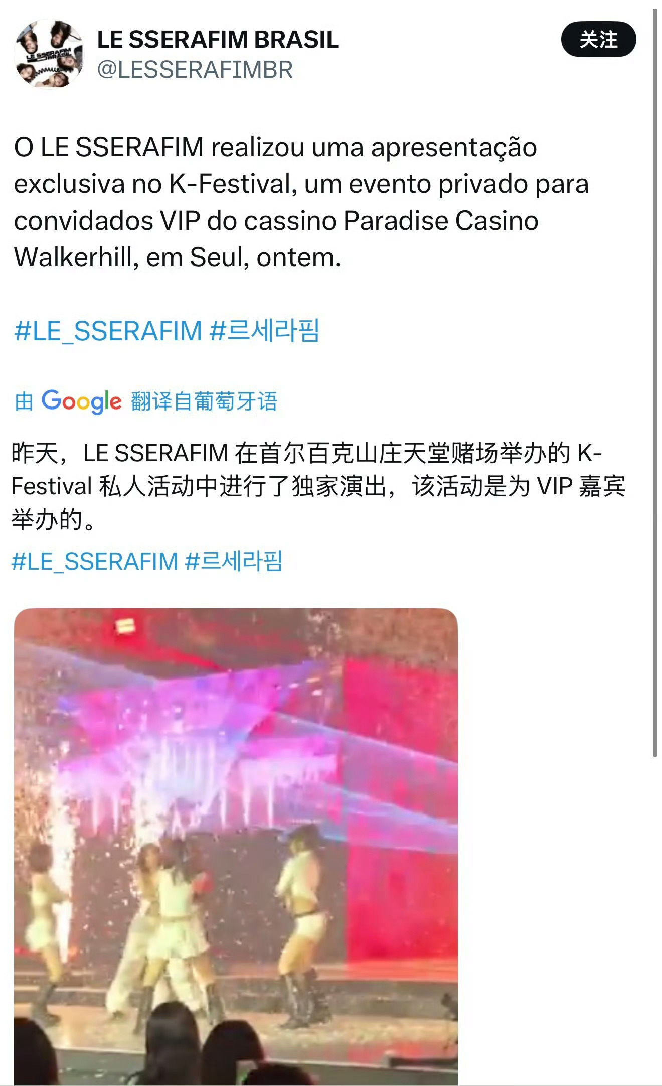 D社曝闵熙珍给newjeans介绍香港富豪好姐妹一起变成了富豪最喜欢的样子 
