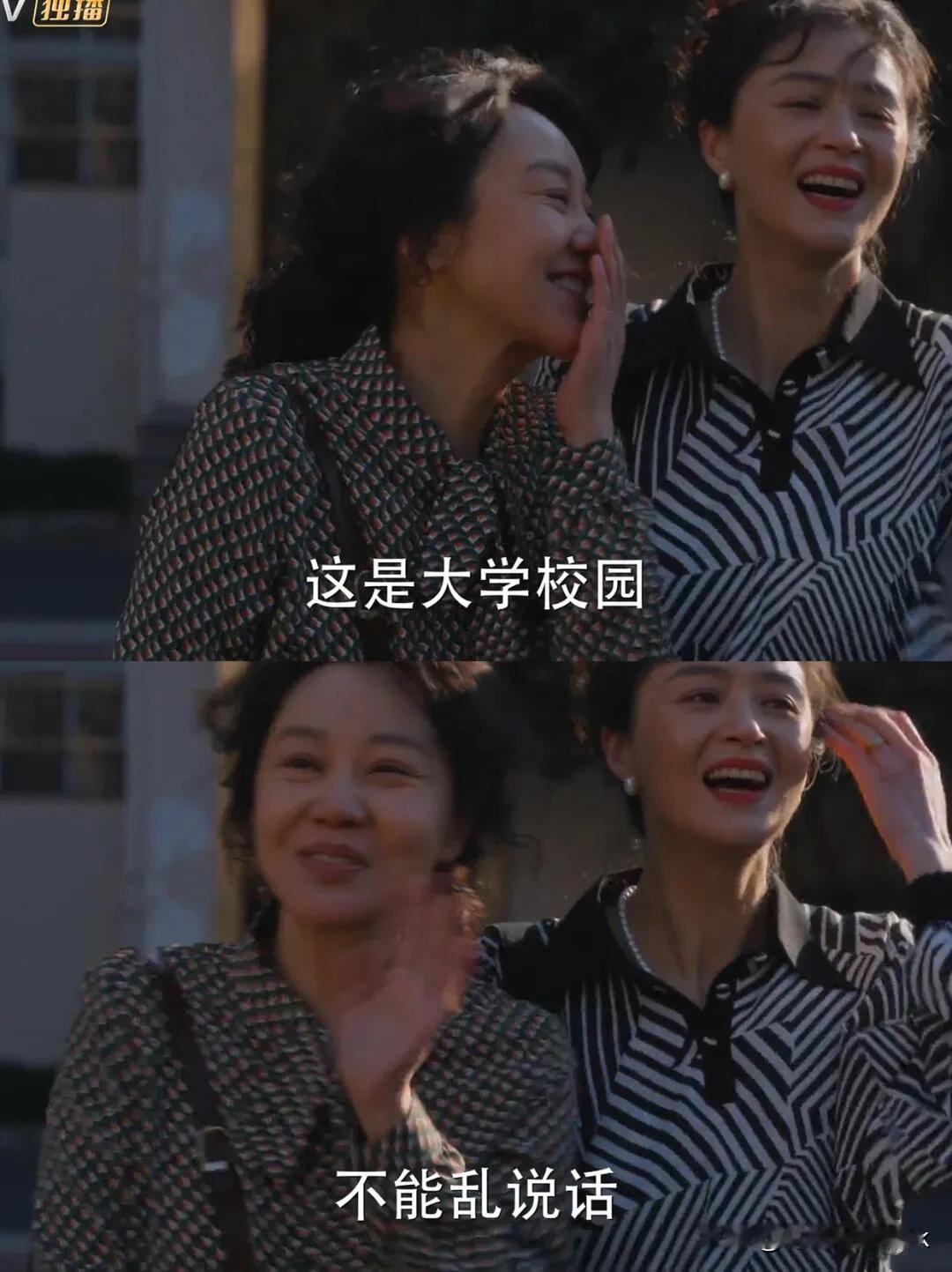 《小巷人家》仔细看了，确实是冬天拍的夏天的戏，黄玲鼻头都冻红了[大笑]

要不是