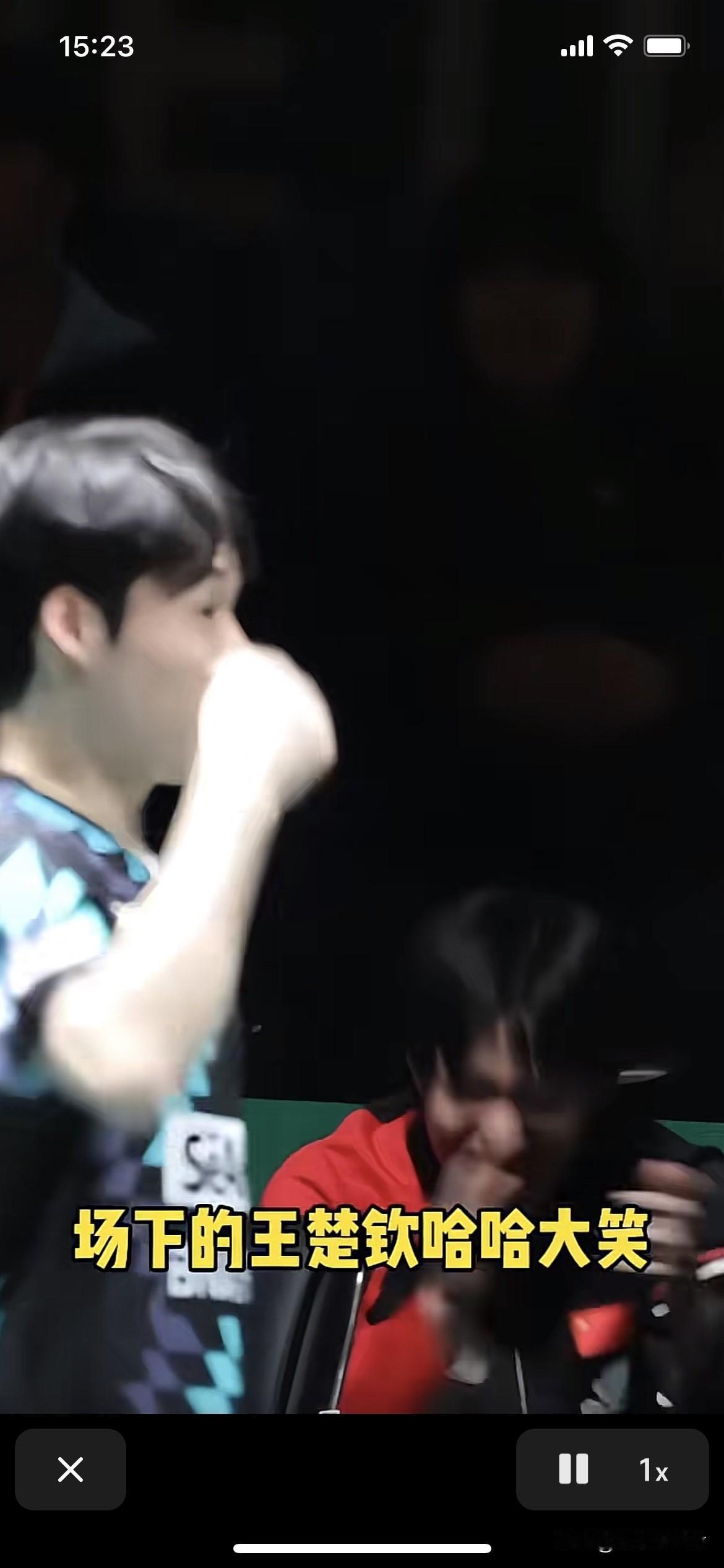 林诗栋挑战失败王楚钦他们笑了。
林诗栋是的本想挑遮挡结果说成回抛[捂脸]，挑战失