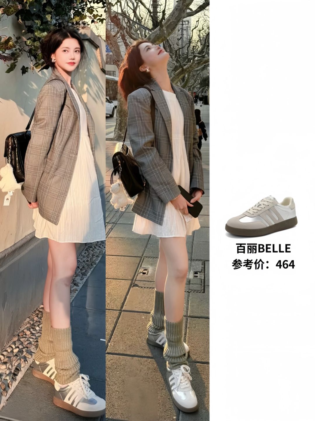 孙珍妮元宵节穿搭 慵懒时髦的小🦊！