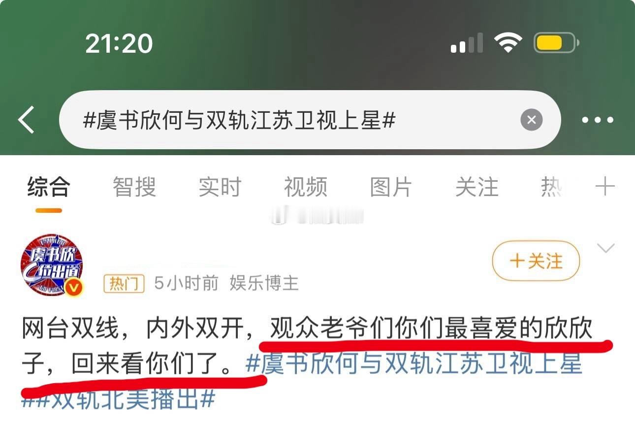 回来看你们了，但是路费不够下次吧。 
