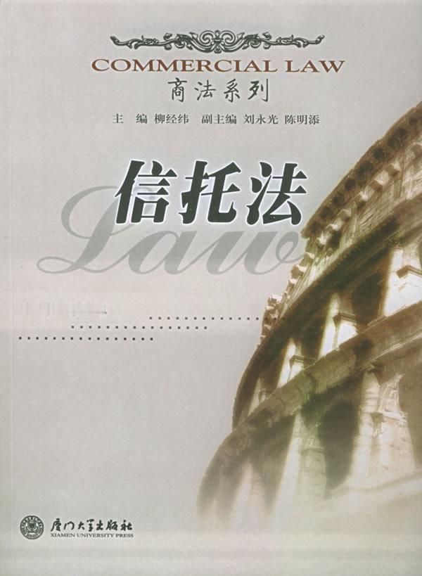 离岸信托个税相关补缴窗口期，在十月二十二日正式截止，旧的靠离岸架构规避税负的模式