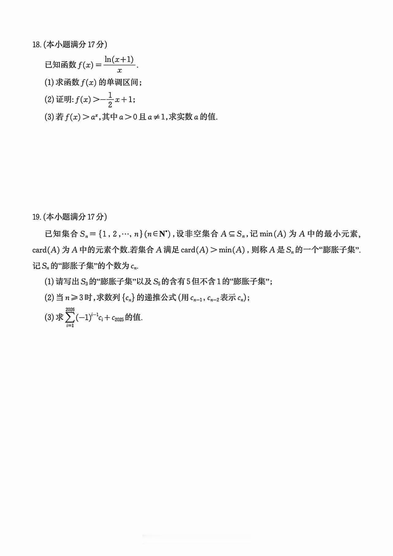 我的今日状态：🐯虎虎生威
我这里的天气：☀️晴天