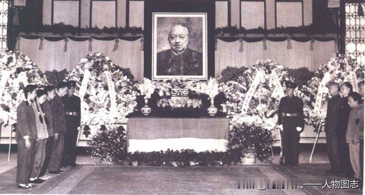 设在首都中山公园中山堂内的李济深灵堂