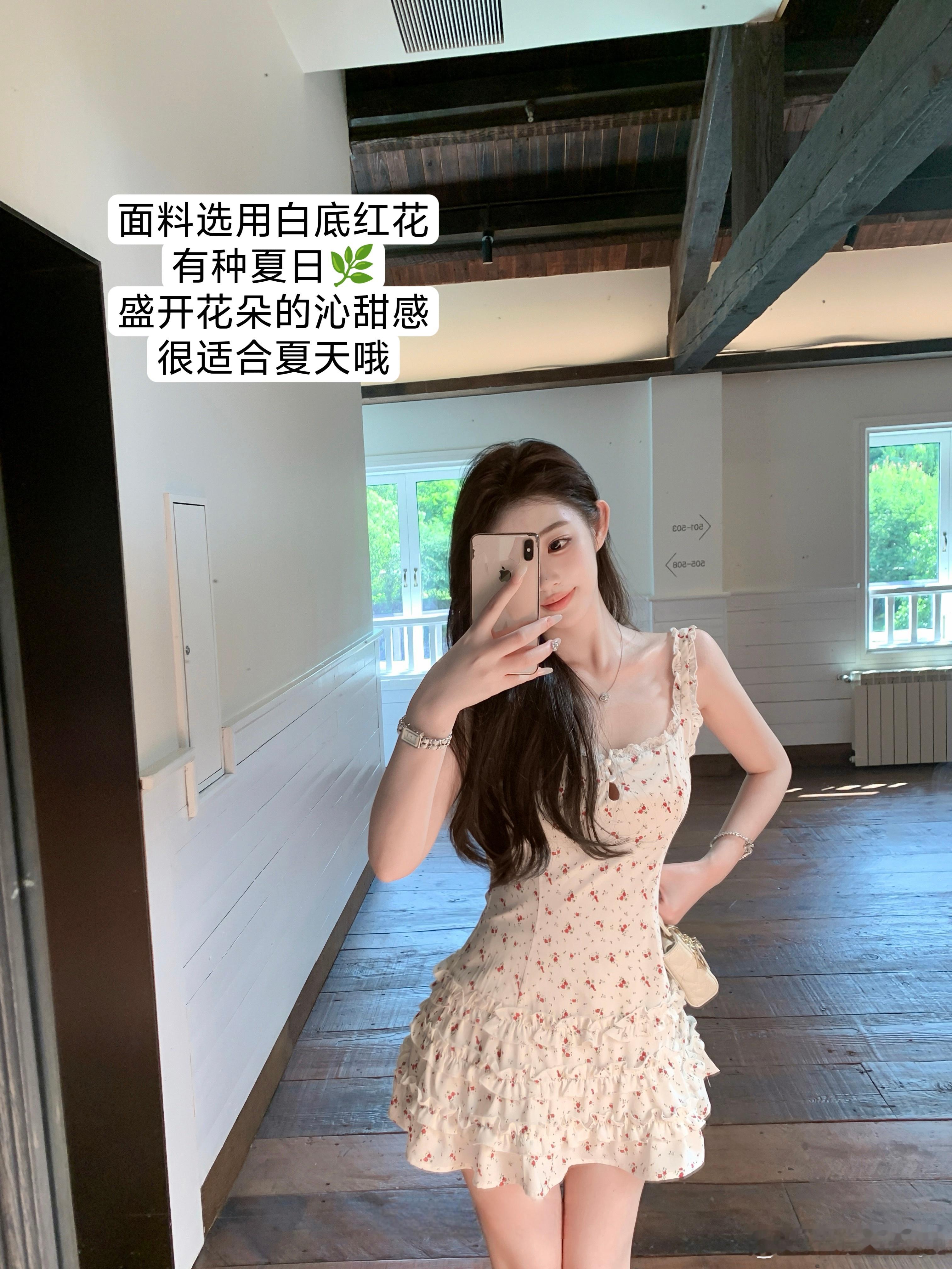 【爱丽丝日记】法式碎花的浪漫🌹今晚🕗见揪只🧚‍♀生活手记ootd ​​​
