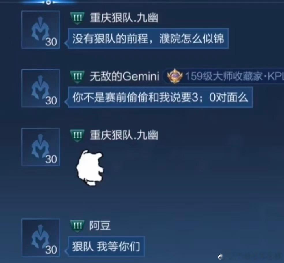 老乡杯开赛 开赛即整活选手们的赛前狠话自带剧本感，每一句都精准踩中笑点，这波是文