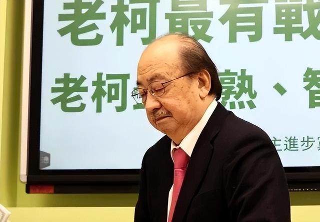 大罢免大失败，民进党高层怎么看？
民进党的党政高层说，原因有三：
一是美国对台加