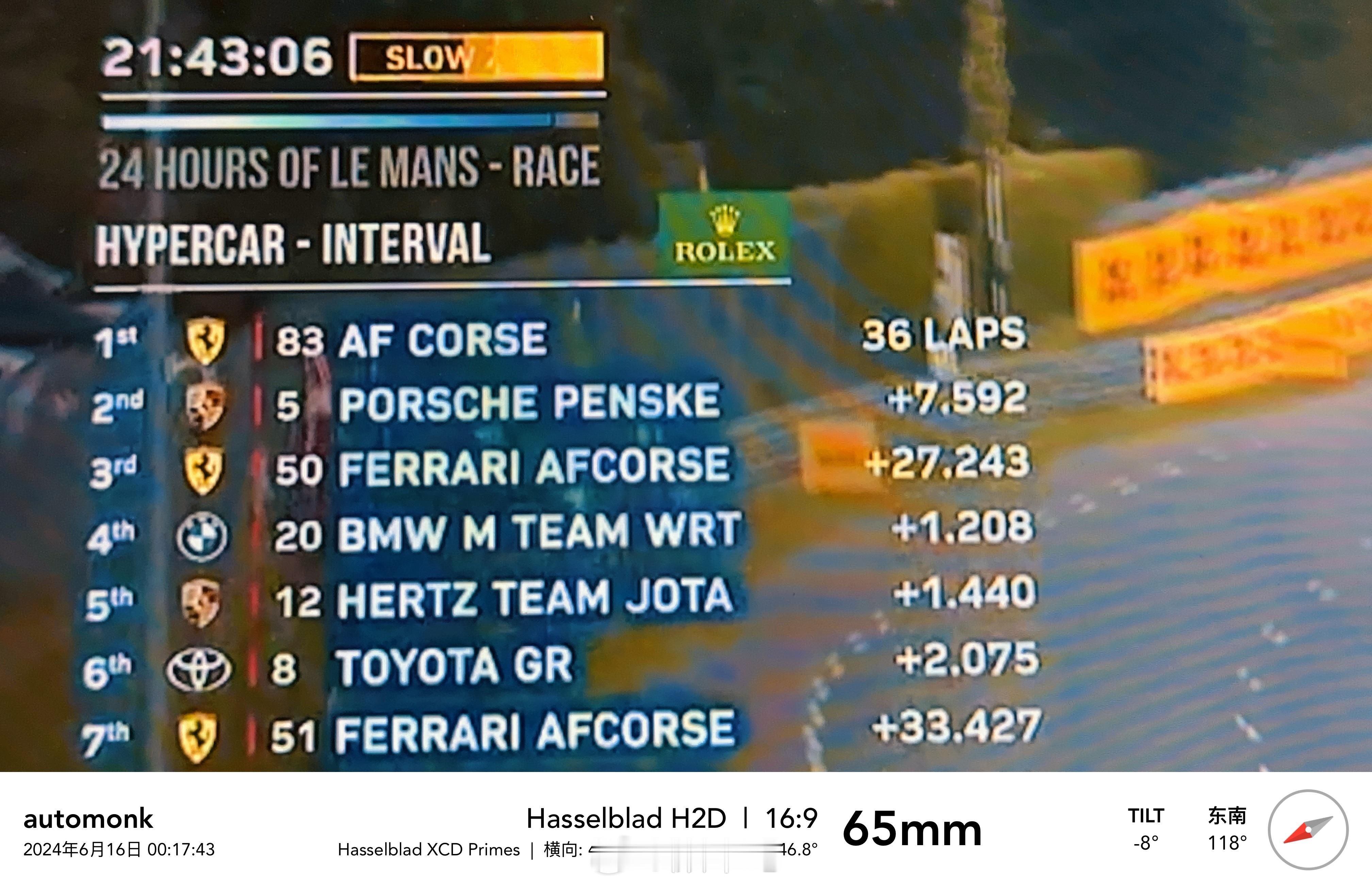 宝马车队一度跃居第四位，进站补油随即又跌回第9位，然后、然后就冲出赛道，太可惜了